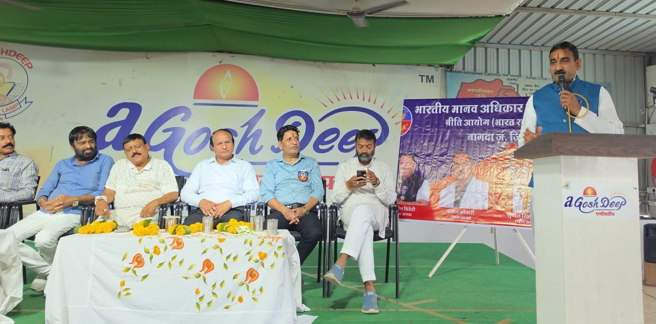 महिला सशक्तिकरण और साइबर क्राइम पर जागरूकता व्याख्यानशाला आयोजित, 400 बालिकाओं को किया जागरूक