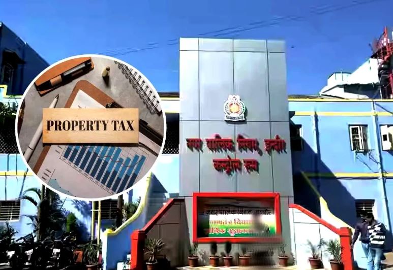 Indore Property Tax: सरकारी जमीन पर कब्जा करने वालों का नहीं खुलेगा प्रॉपर्टी टैक्स खाता, MIC ने प्रस्ताव किया खारिज