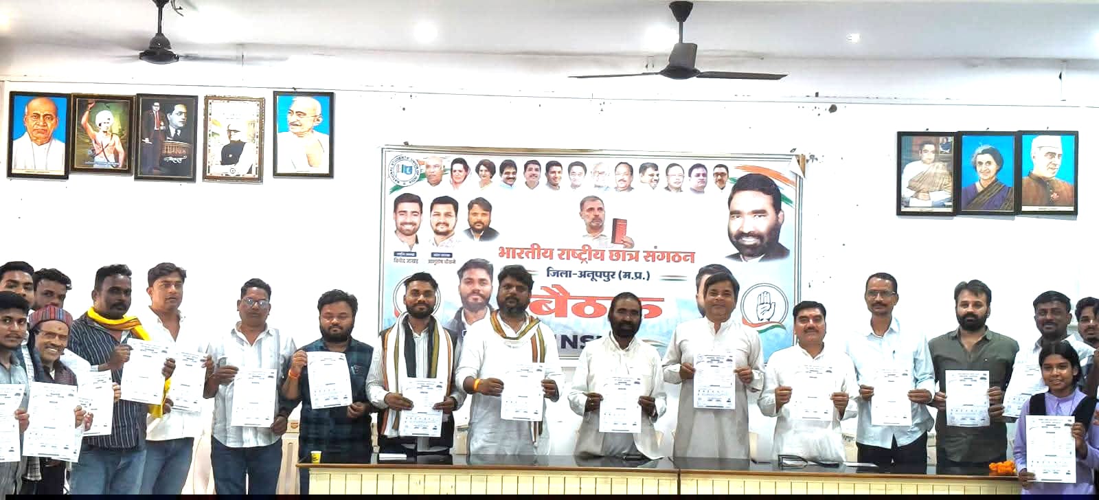 अनूपपुर में NSUI की महत्वपूर्ण बैठक, छात्र संघ चुनाव को लेकर बनी रणनीति; जितेंद्र खांडे ने संभाला जिलाध्यक्ष का पदभार