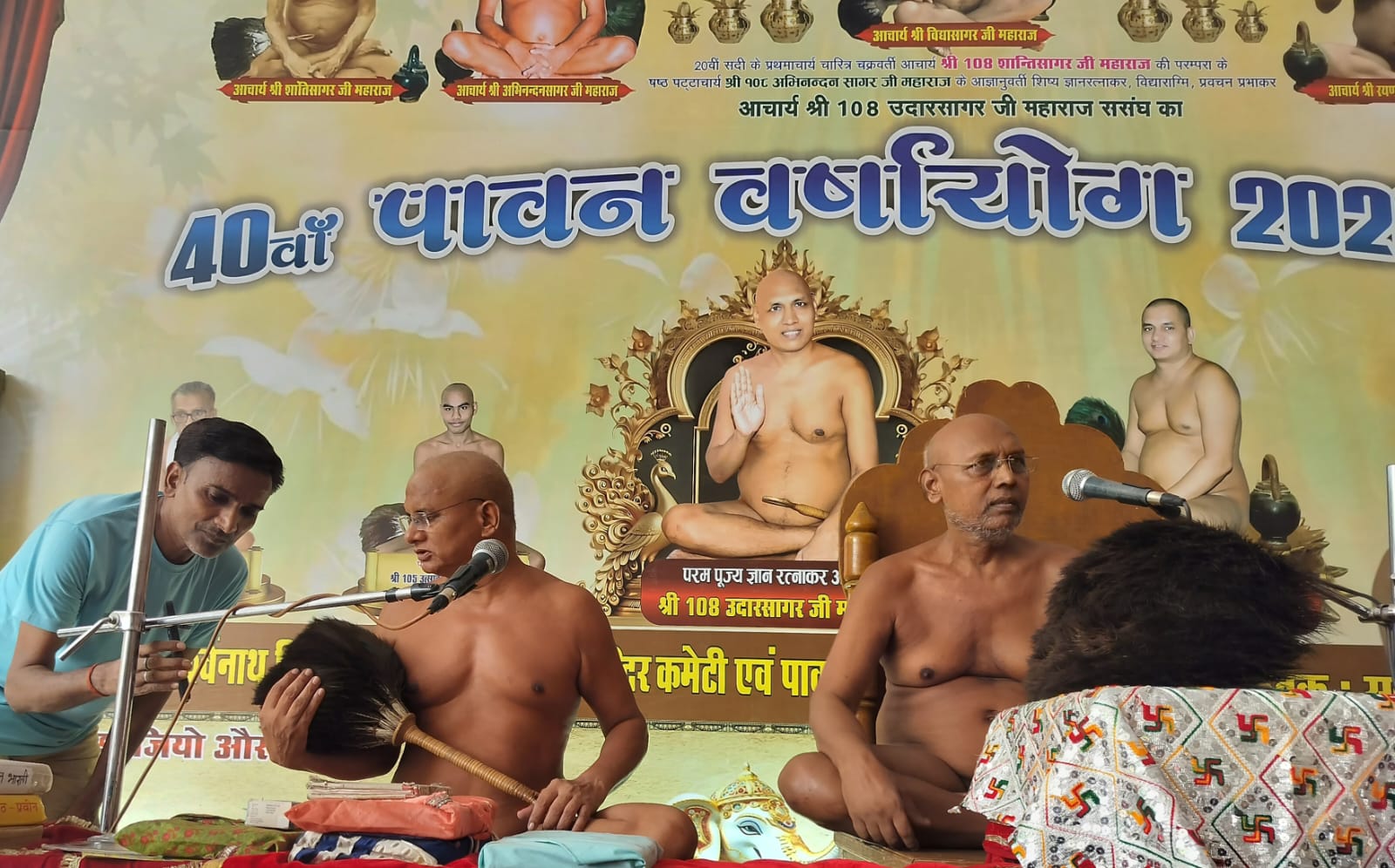 सच्चे देव मार्ग दिखाते हैं, सच्चा आगम उस मार्ग को समझाता है: आचार्यश्री उदारसागर महाराज