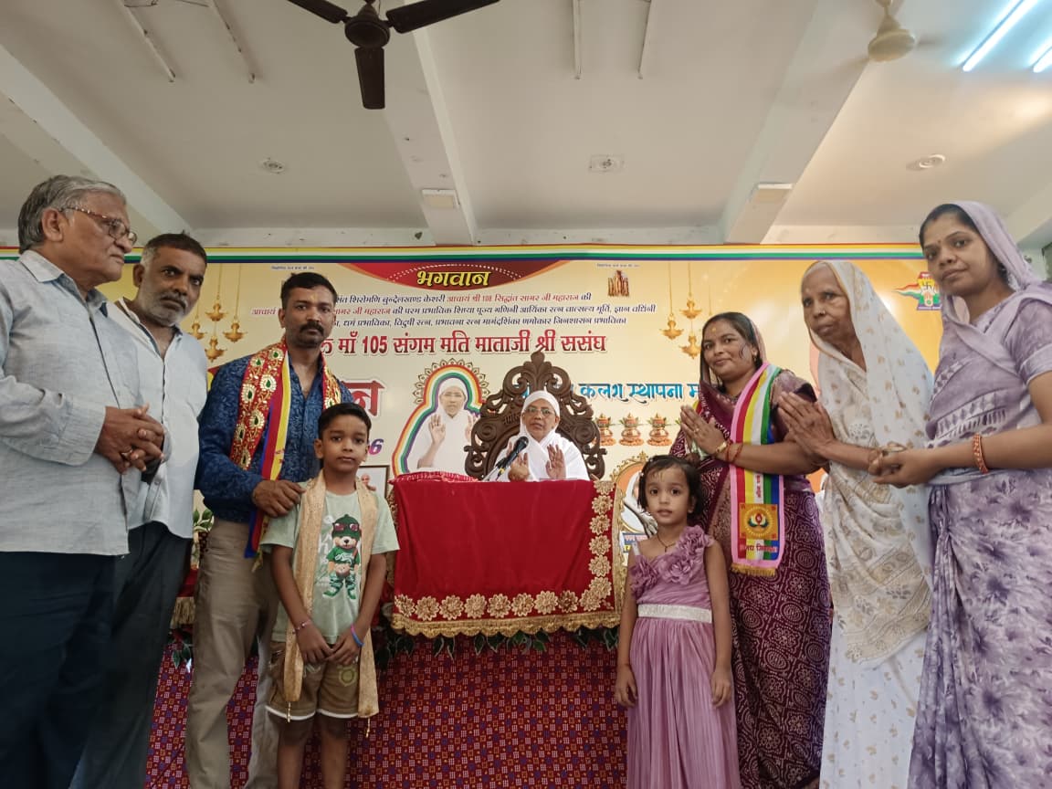 छहढाला आत्मा को मोक्षमार्ग का सही ज्ञान कराने वाला अनुपम ग्रंथ : आर्यिका श्री 105 संगममति माताजी