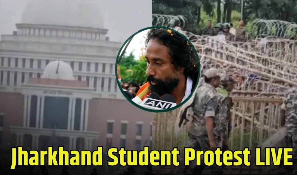Jharkhand Student Protest LIVE: रांची में छात्रों के विधानसभा घेराव के दौरान पुलिस की कार्रवाई, वाटर कैनन के बीच प्रदर्शन; देवेंद्रनाथ महतो भी पहुंचे
