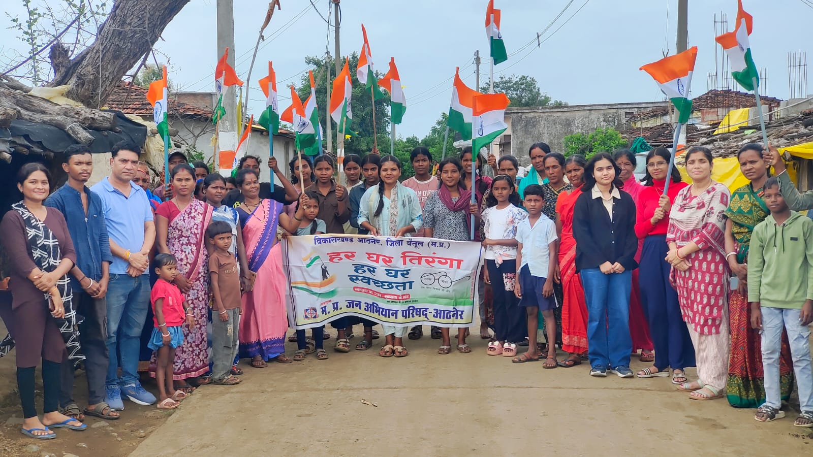हरियाली और तिरंगा यात्रा से आठनेर के गांवों में जगी जनचेतना, पर्यावरण संरक्षण के साथ दिया राष्ट्रप्रेम का संदेश