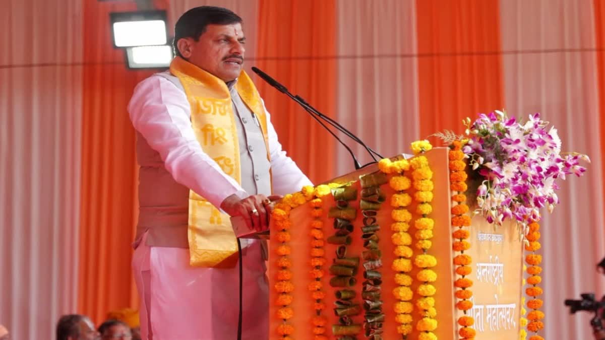 15 अगस्त 2026 ध्वजारोहण: भोपाल में CM मोहन यादव, इंदौर में तुलसीराम सिलावट और उज्जैन में गौतम टेटवाल