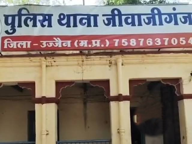 Ujjain में जीवाजीगंज पुलिस की बड़ी कार्रवाई, ई-रिक्शा से 255 ग्राम चरस जब्त