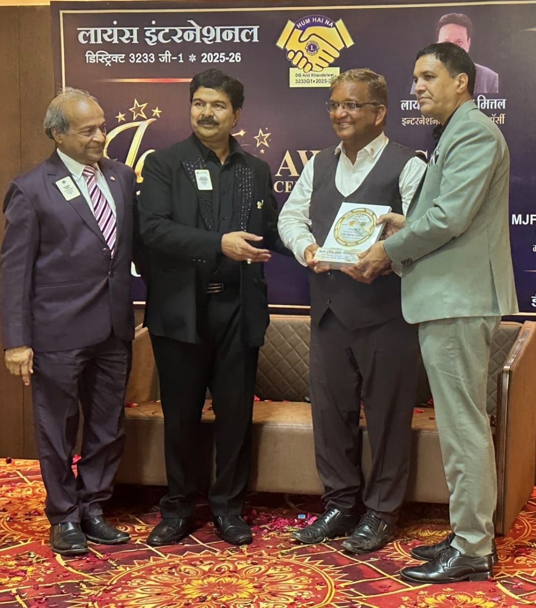 उत्कृष्ट सेवाओं के लिए MJF लायन संतोष मेडतवाल सम्मानित, जिला और अंतरराष्ट्रीय स्तर पर मिली उपलब्धि