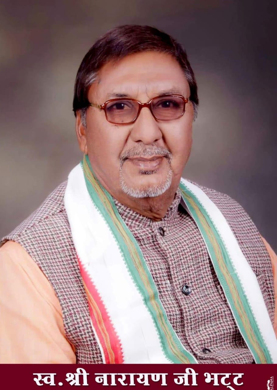 पूर्व नगर परिषद अध्यक्ष और वरिष्ठ कांग्रेस नेता नारायण भट्ट ‘बाऊजी’ का 84 वर्ष की आयु में निधन, थांदला में शोक की लहर