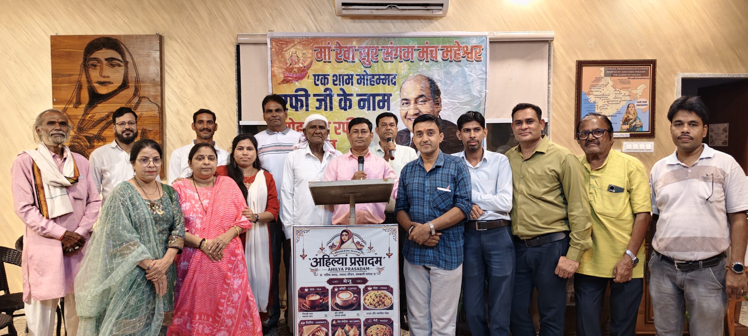 रफ़ी की याद में गूंजे अमर तराने: महेश्वर में सुरों की महफिल ने बांधा समां, संगीत प्रेमियों ने दी भावभीनी गीतांजलि