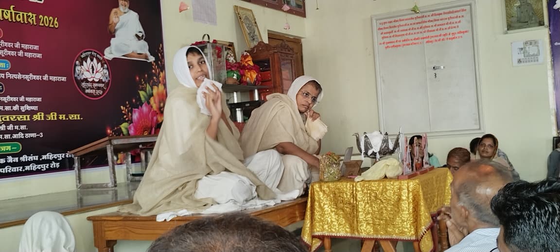 वर्तमान ही जीवन का सबसे महत्वपूर्ण समय, इसी क्षण में बदलाव संभव: साध्वी डॉ. अमृतरसा श्रीजी महाराज साहब