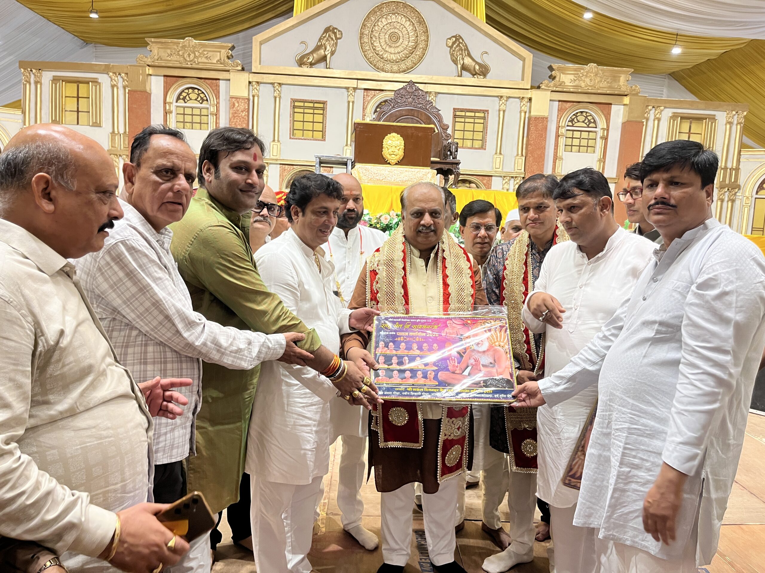 विफलता हमारा भ्रम, सफलता मूल स्वरूप: मुनि पुंगव श्री सुधासागर जी महाराज