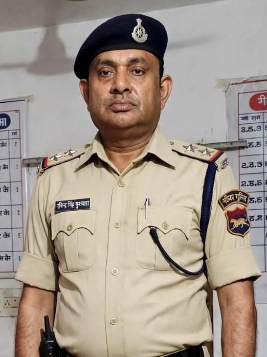 दिनारा में कानून-व्यवस्था मजबूत करने पर जोर, नवपदस्थ थाना प्रभारी रविंद्र सिंह कुशवाहा ने अपराधियों को दिया सख्त संदेश