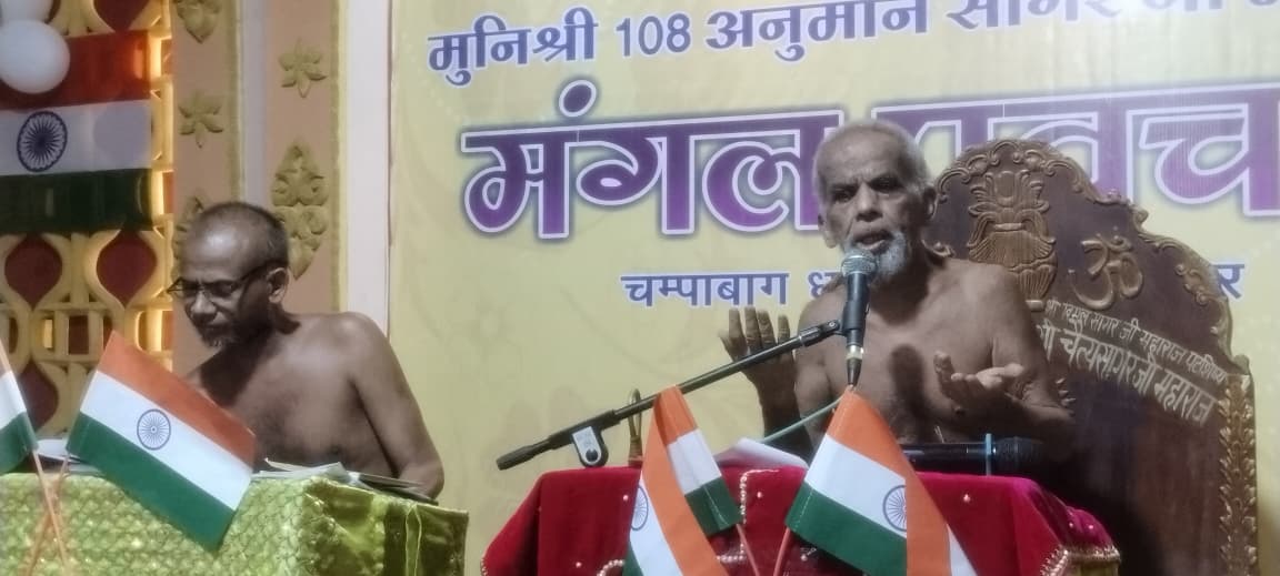 भगवान पार्श्वनाथ के मोक्ष कल्याणक पर चढ़ेगा 123 किलो का निर्वाण लड्डू, आचार्य श्री चैत्य सागर का 43वां दीक्षा दिवस भी मनेगा