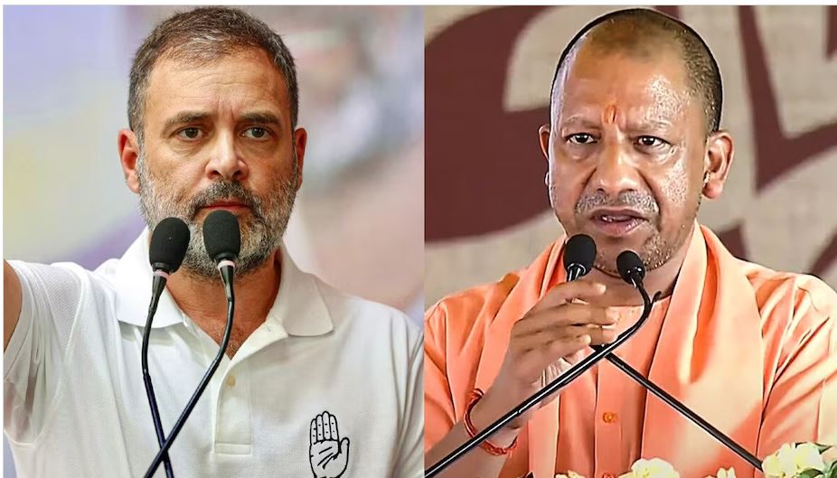 रायबरेली में राहुल गांधी पर बरसे CM योगी, बोले- भारत की परंपरा और विरासत को निशाना बनाना ठीक नहीं