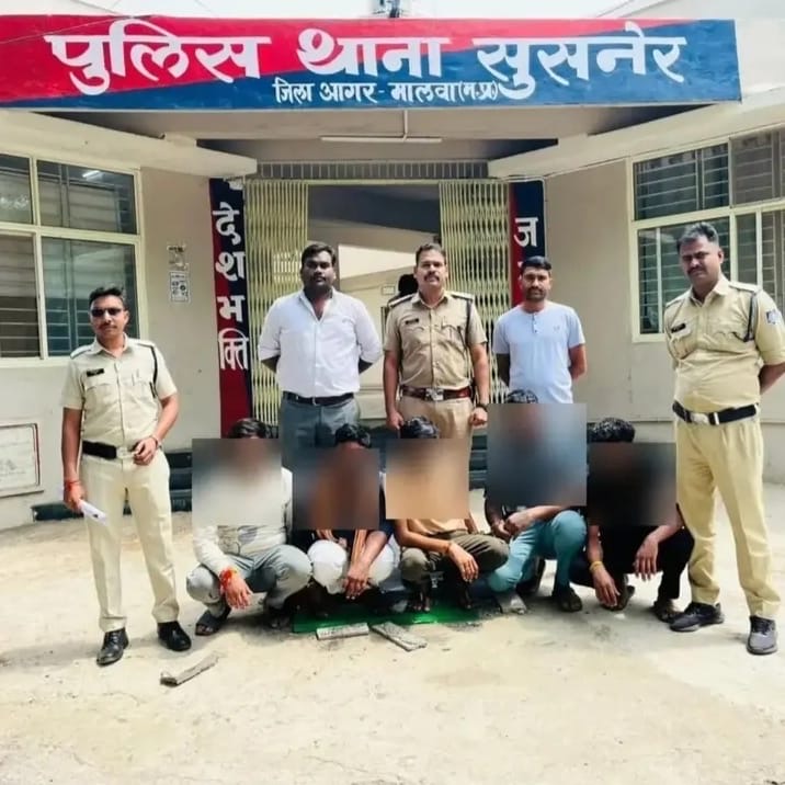 सुसनेर में ₹5 लाख की हत्या की साजिश का खुलासा, पांच आरोपी गिरफ्तार