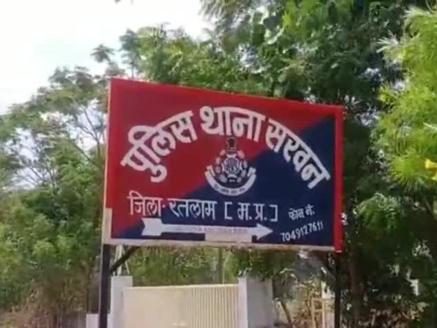 रतलाम सोते पति पर कुल्हाड़ी से वार, फिर नाले में फेंका शव! सरवन पुलिस ने 72 घंटे में खोला राज