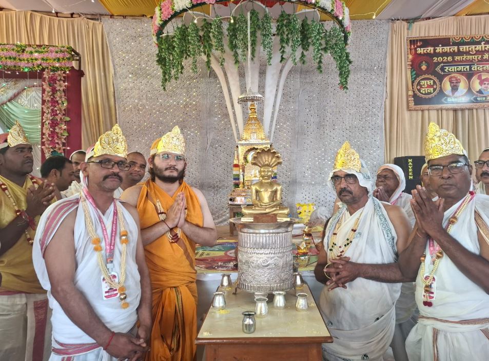 सारंगपुर में उत्तम मार्दव धर्म की आराधना, मुनि श्री प्रवर सागर जी ने दिया अहंकार त्यागने का संदेश