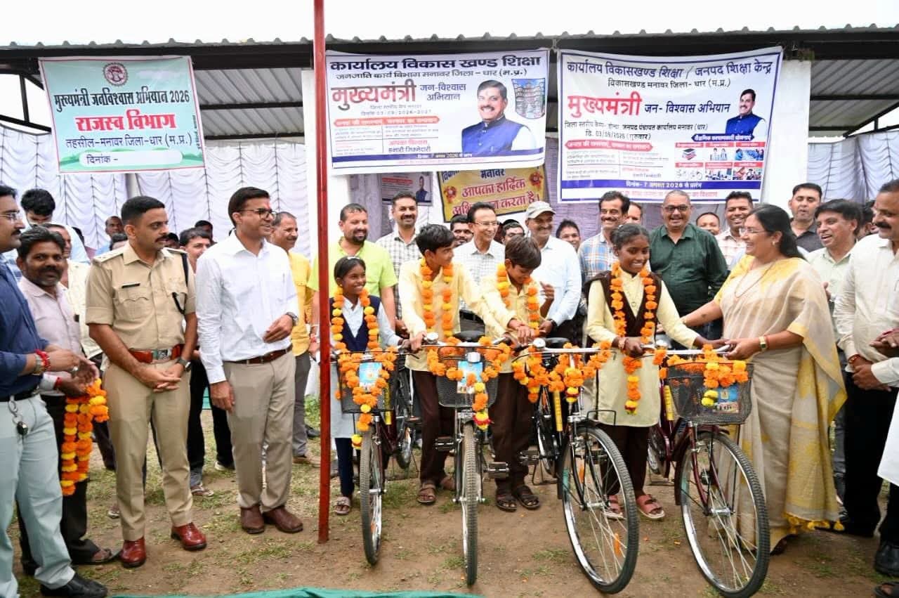 मनावर में जन-विश्वास अभियान में उमड़ा जनसैलाब, शिविर में सुनीं समस्याएं; 20 यूनिट रक्तदान