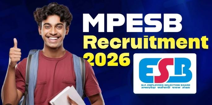 MPESB Recruitment 2026: पटवारी, RI और क्लर्क बन सकेंगे नायब तहसीलदार, 73 पदों पर सीमित विभागीय परीक्षा