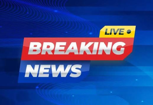 Breaking News Live Update 14 September 2026: देश-दुनिया की बड़ी खबरें