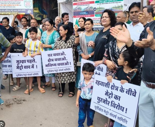 Indore Metro: वार्ड 49 में भूमिगत मेट्रो लाइन के विरोध में प्रदर्शन, वैकल्पिक मार्ग की मांग