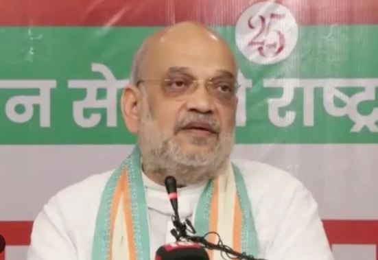21 राज्यों में 2029 से पहले UCC लागू करेगी BJP-NDA सरकारें, अमित शाह का बड़ा बयान