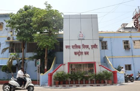 Indore: नामांतरण घोटाले के बाद नई व्यवस्था, आवेदकों को मिलेगी लेजर की प्रति