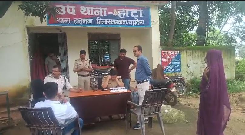 मऊगंज: रिवाल्वर-तलवार की नोक पर महिला को बंधक बनाकर बदमाशों ने की 40 लाख की लूट