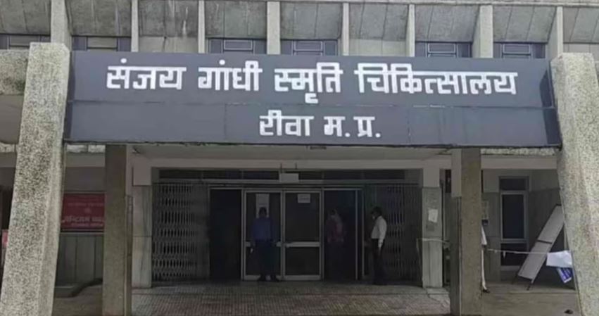 Rewa के संजय गांधी अस्पताल में प्रसूता और नवजात की मौत मामले में परिजनों का धरना तीसरे दिन भी जारी, उपमुख्यमंत्री ने की परिवार से मुलाकात