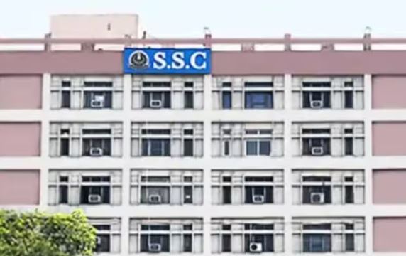 SSC Junior Engineer Recruitment 2026: सरकारी नौकरी का मौका, 23 सितंबर तक करें आवेदन