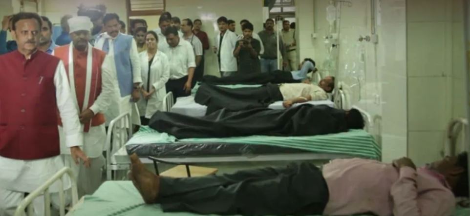 Sagar के बंडा में जहरीली शराब का कहर, कई लोगों की मौत, 100 से अधिक बीमार, अस्पतालों में उपचार जारी