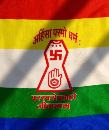 Indore : शिक्षा, रोजगार और सामाजिक सहायता की योजनाओं के लिए तैयार होगा जैन समाज का डिजिटल डेटाबेस
