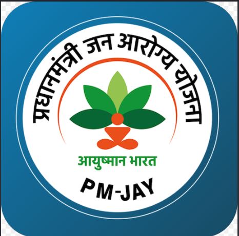 Ayushman Scheme में 1 अक्टूबर से नई व्यवस्था, भोपाल-इंदौर समेत चार शहरों के अस्पतालों के लिए NABH जरूरी
