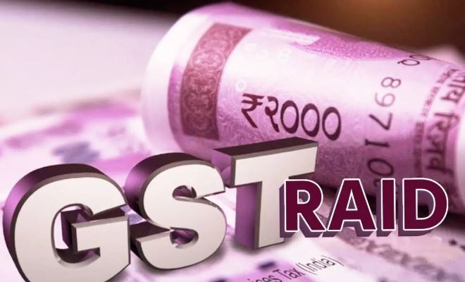 भोपाल में GST विभाग की बड़ी रेड, 5 जिमों में दस्तावेज खंगाले; एक करोड़ से अधिक टैक्स चोरी