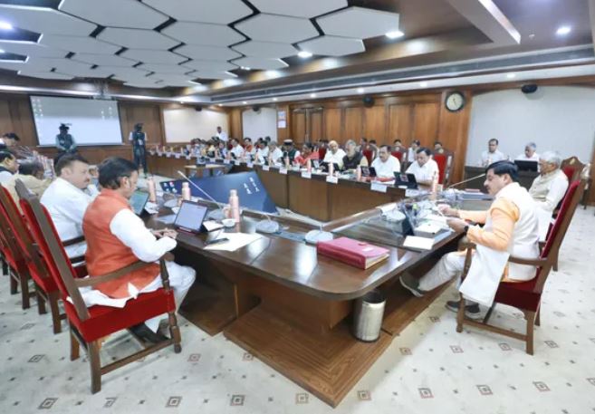 MP Cabinet Decisions 1 September 2026: मोहन कैबिनेट के बड़े फैसले, मूंग खरीदी का लक्ष्य बढ़ा; 3 नए प्रौद्योगिकी विश्वविद्यालयों को मंजूरी