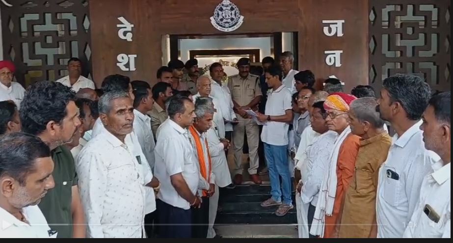 नीमच :  संत कमल किशोर नागर को धमकी भरे पत्र से हड़कंप, गौभक्तों ने एसपी को सौंपा ज्ञापन