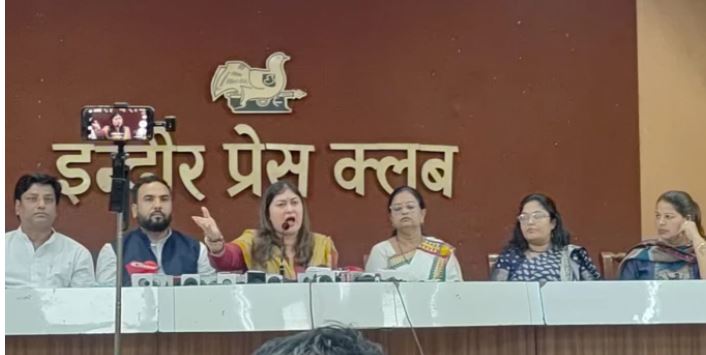 Rahul Gandhi Indore Visit: कैलाश विजयवर्गीय बोले- भाजपा को होगा फायदा, रागिनी नायक ने दिया विवादित जवाब