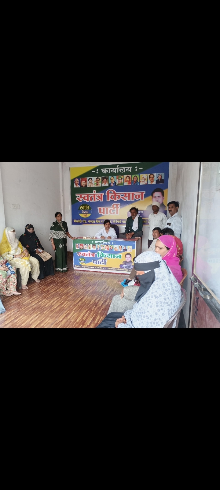 आठनेर में स्मार्ट मीटर को लेकर बढ़ा विरोध, उपभोक्ताओं का आरोप- पहले से ज्यादा आ रहे बिजली बिल; कलेक्टर के नाम सौंपेंगे ज्ञापन