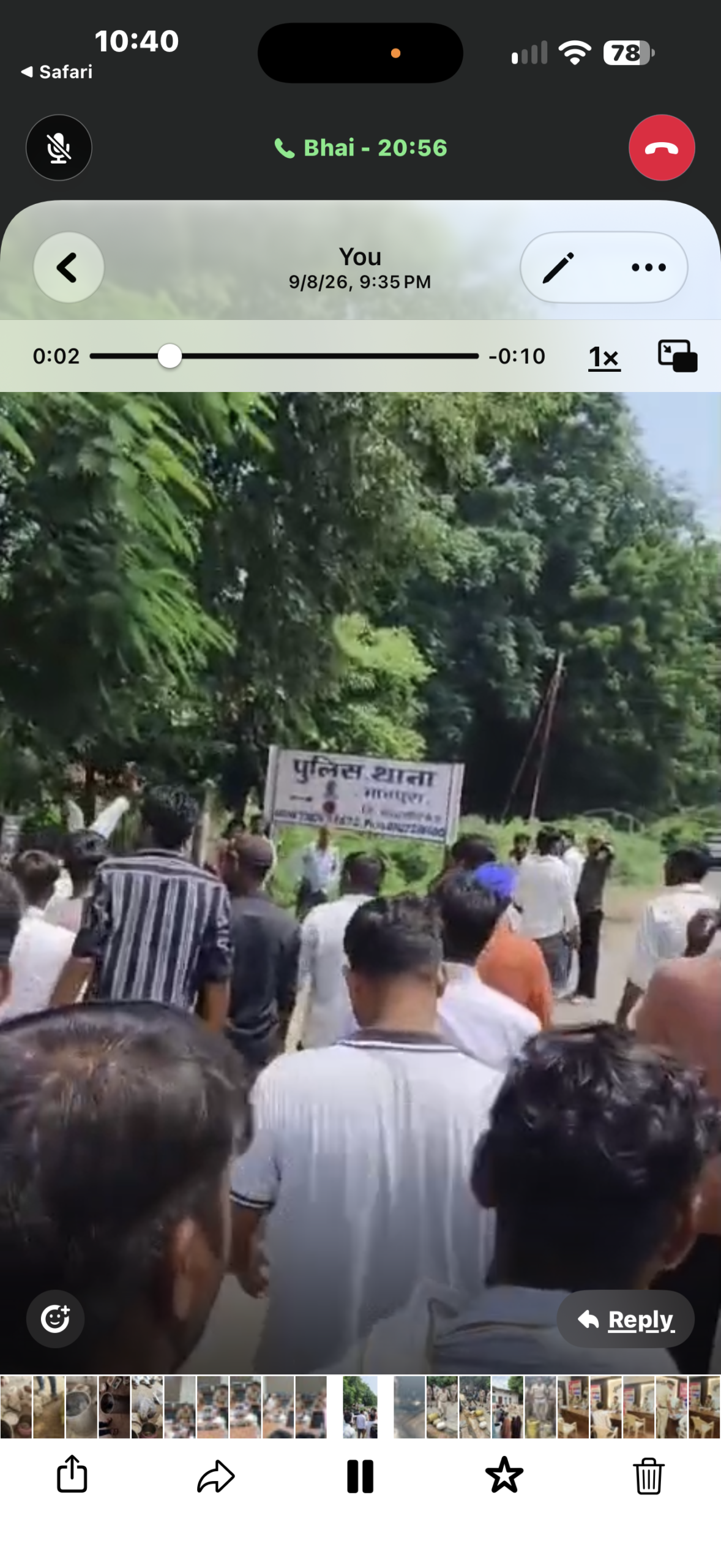सड़क का सवाल पूछा तो युवक को थप्पड़? भानपुरा में गरमाया मामला, सैकड़ों ग्रामीण पहुंचे थाने