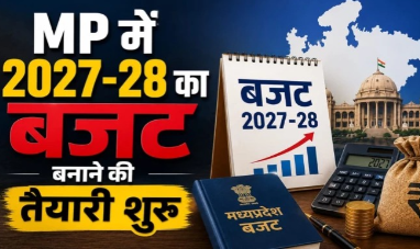 MP Budget 2027-28: मध्य प्रदेश में नए बजट की तैयारी शुरू, वित्त विभाग अलर्ट; तीन स्तरों पर होगी बजट प्रस्तावों की जांच
