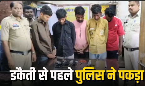 Raipur में ज्वेलर्स शॉप में डकैती की साजिश नाकाम, 5 आरोपी गिरफ्तार; हथियार और वाहन बरामद