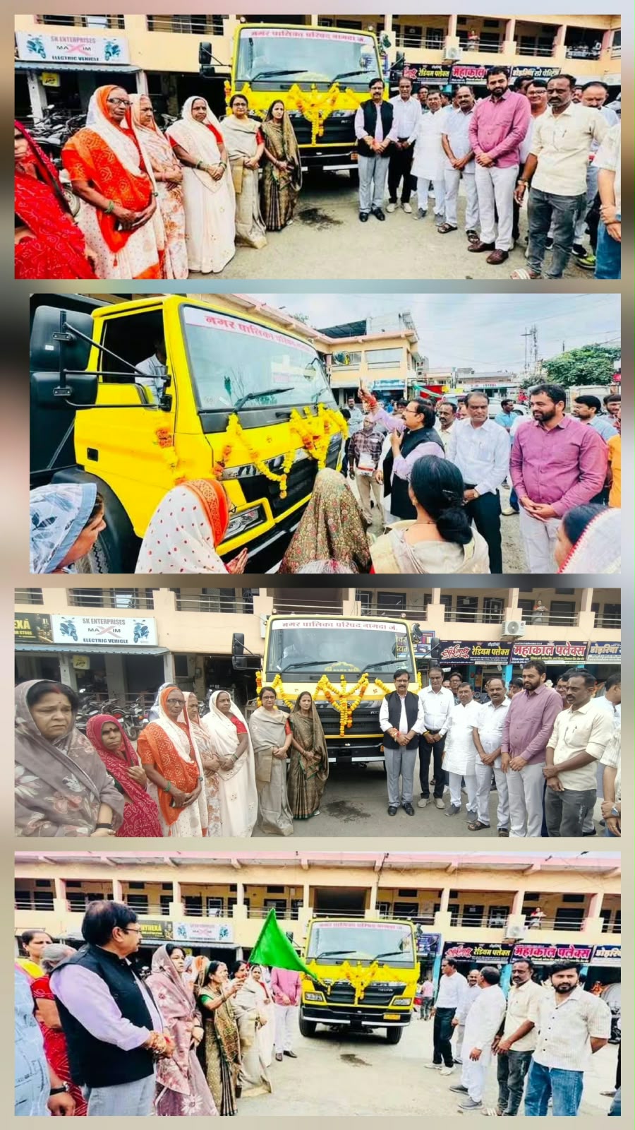 नगर पालिका नागदा को मिला नया डम्फर वाहन, स्वच्छता और कचरा परिवहन व्यवस्था होगी मजबूत