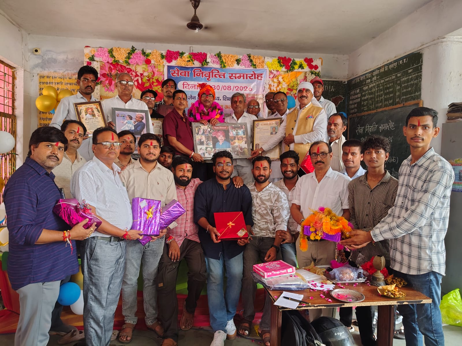 वरिष्ठ शिक्षक Rajaram Jain सेवानिवृत्त, भावपूर्ण समारोह में दी गई विदाई