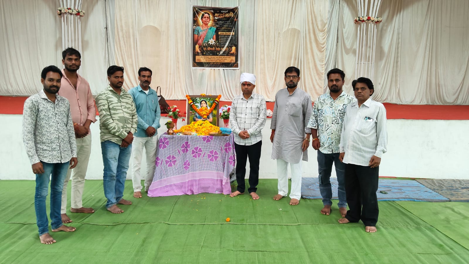 जिला सचिव पवन गव्हाड़े की माताजी के श्रद्धांजलि कार्यक्रम में पहुंचे AAP पदाधिकारी और कार्यकर्ता