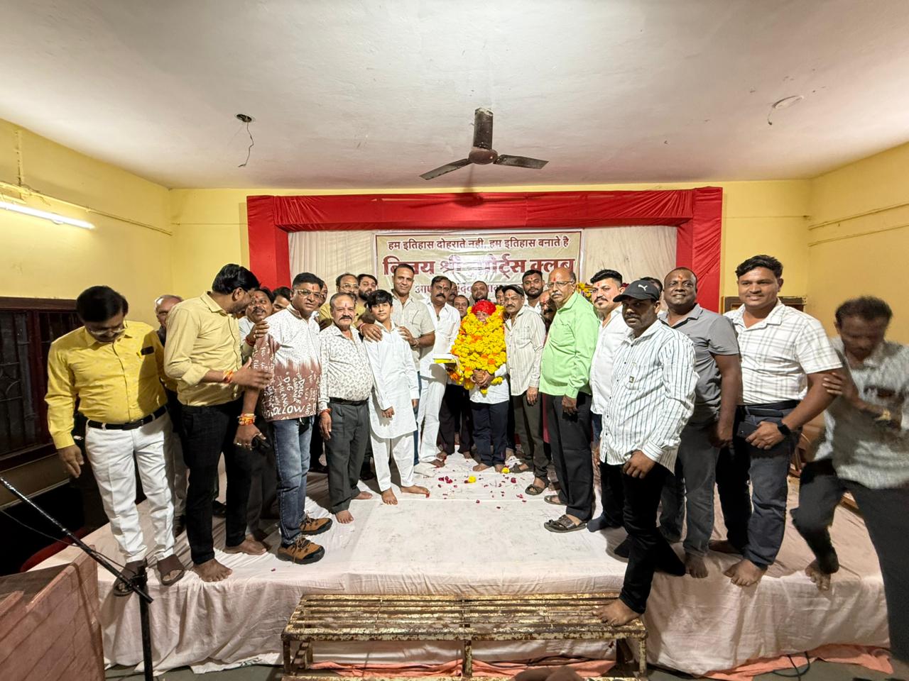 विजय श्री स्पोर्ट्स क्लब की वार्षिक बैठक संपन्न, गणेशोत्सव को लेकर लिए कई महत्वपूर्ण निर्णय