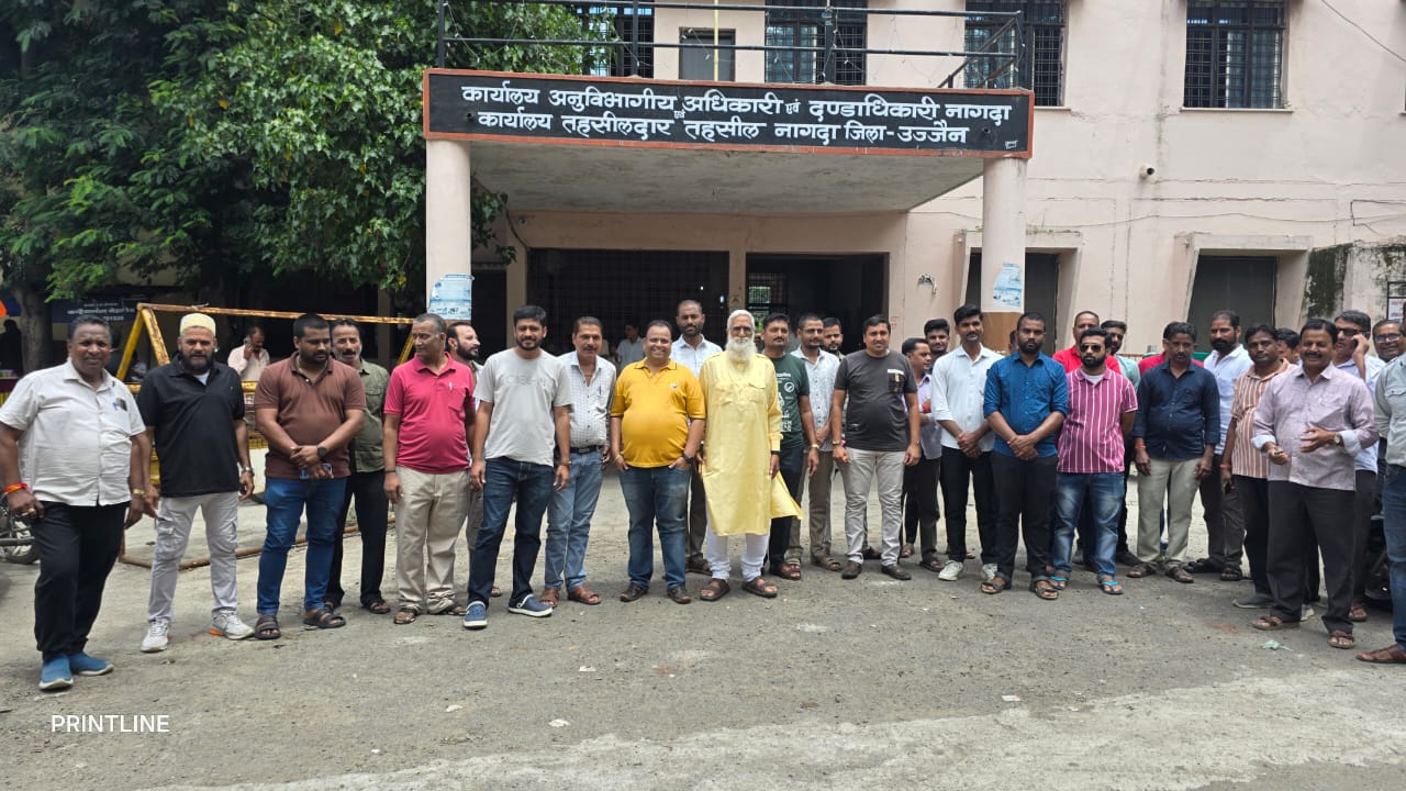 Nagda में रात 10 बजे बाजार बंद कराने का व्यापारियों ने किया विरोध, मुख्यमंत्री की 24 घंटे बाजार संचालन नीति लागू करने की मांग