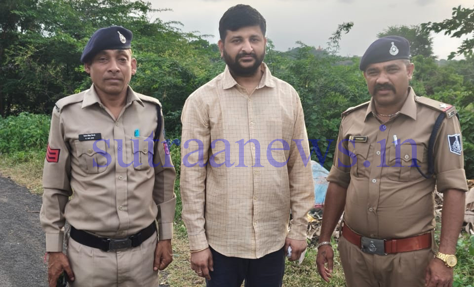 Bank Fraud: रोज वॉल्ट से गायब होती रहीं नोटों की गड्डियां, 2 महीने में ₹45 लाख; कैशियर गिरफ्तार
