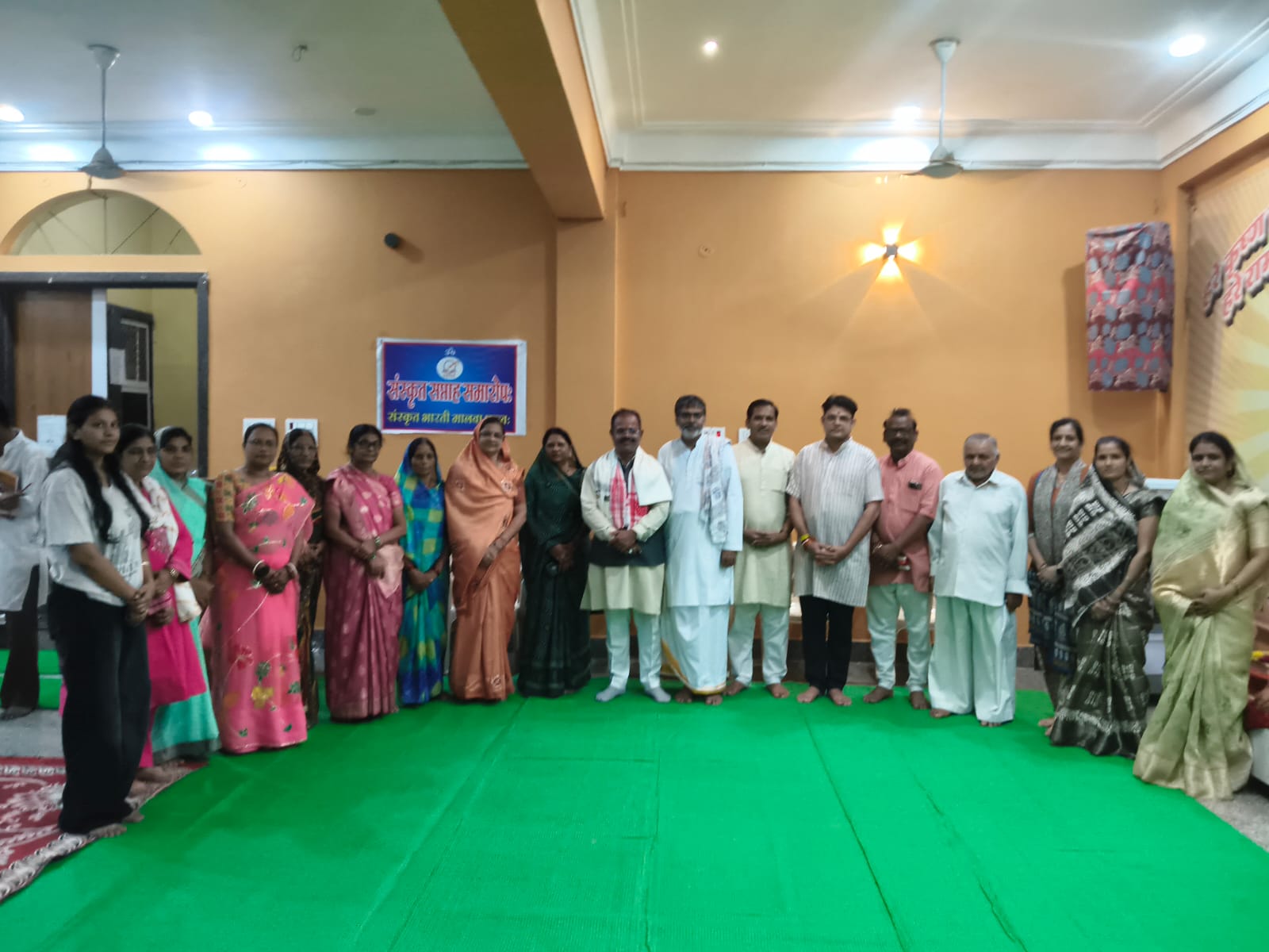 Mandleshwar : संस्कृत को जन-जन तक पहुंचाने पर जोर, मंडलेश्वर में संस्कृत सप्ताह का समापन