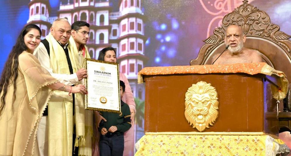 200 से अधिक कॉक्लियर इम्प्लांट सर्जरी कर बच्चों को दी नई जिंदगी, डॉ. दिगंत पाटनी सम्मानित