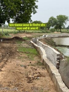 WhatsApp Image 2026 09 03 at 2.23.18 AM 1