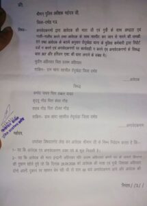 WhatsApp Image 2026 09 03 at 3.15.47 AM